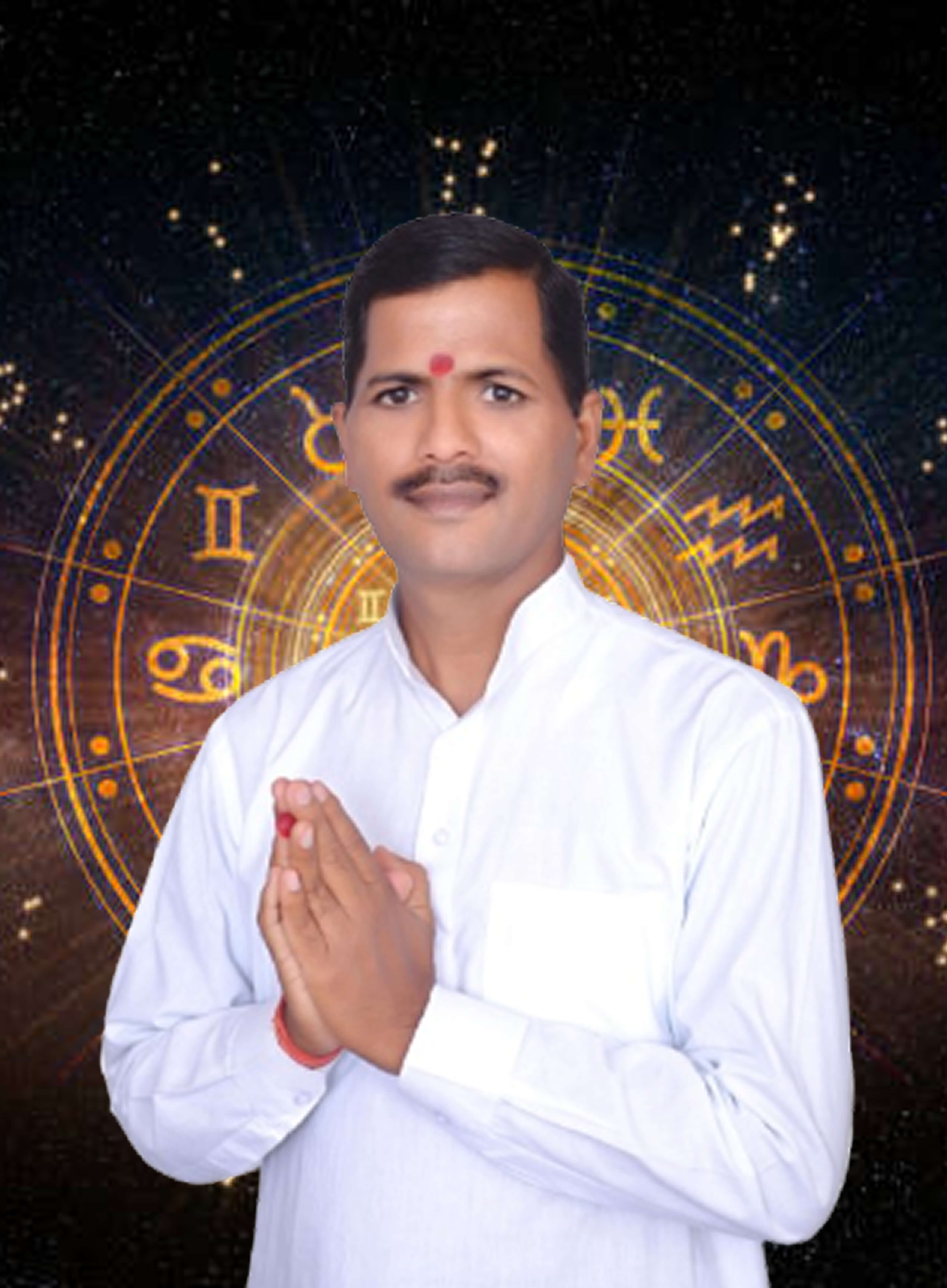 Lord Shiva